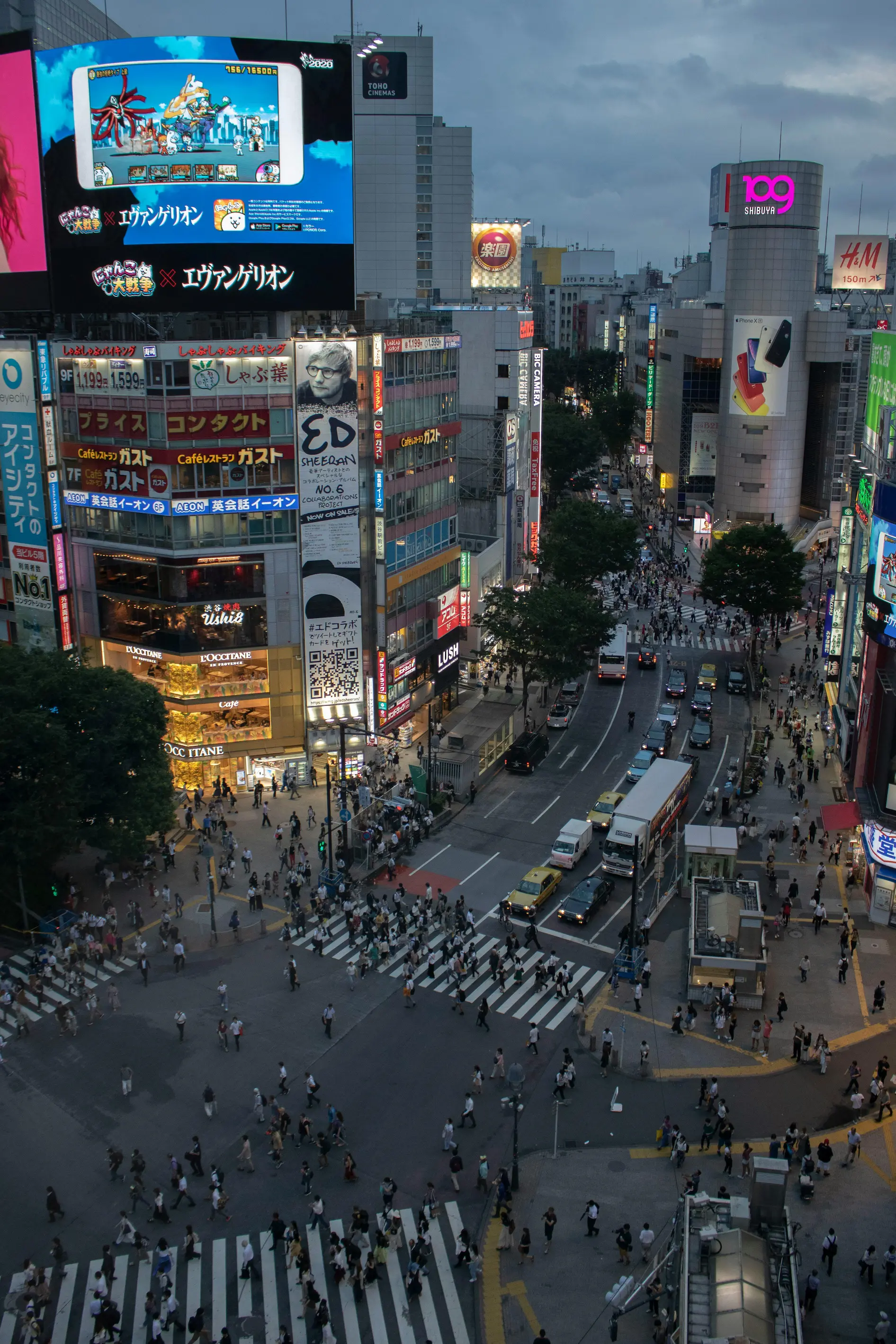 Cruce de Shibuya: